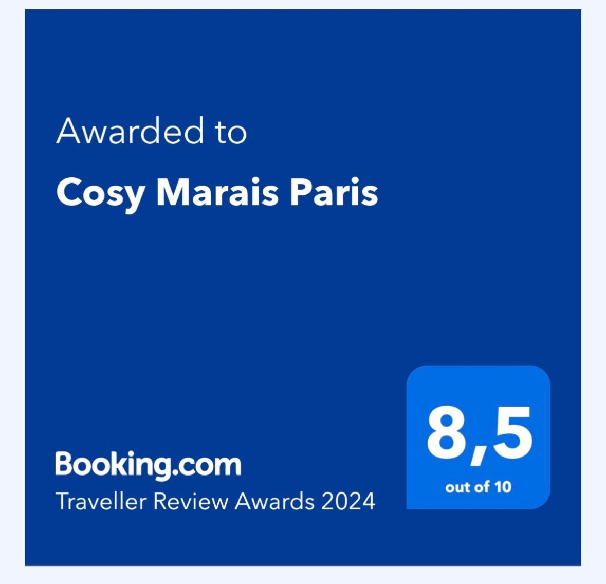 Cosy Marais Paris Διαμέρισμα Εξωτερικό φωτογραφία